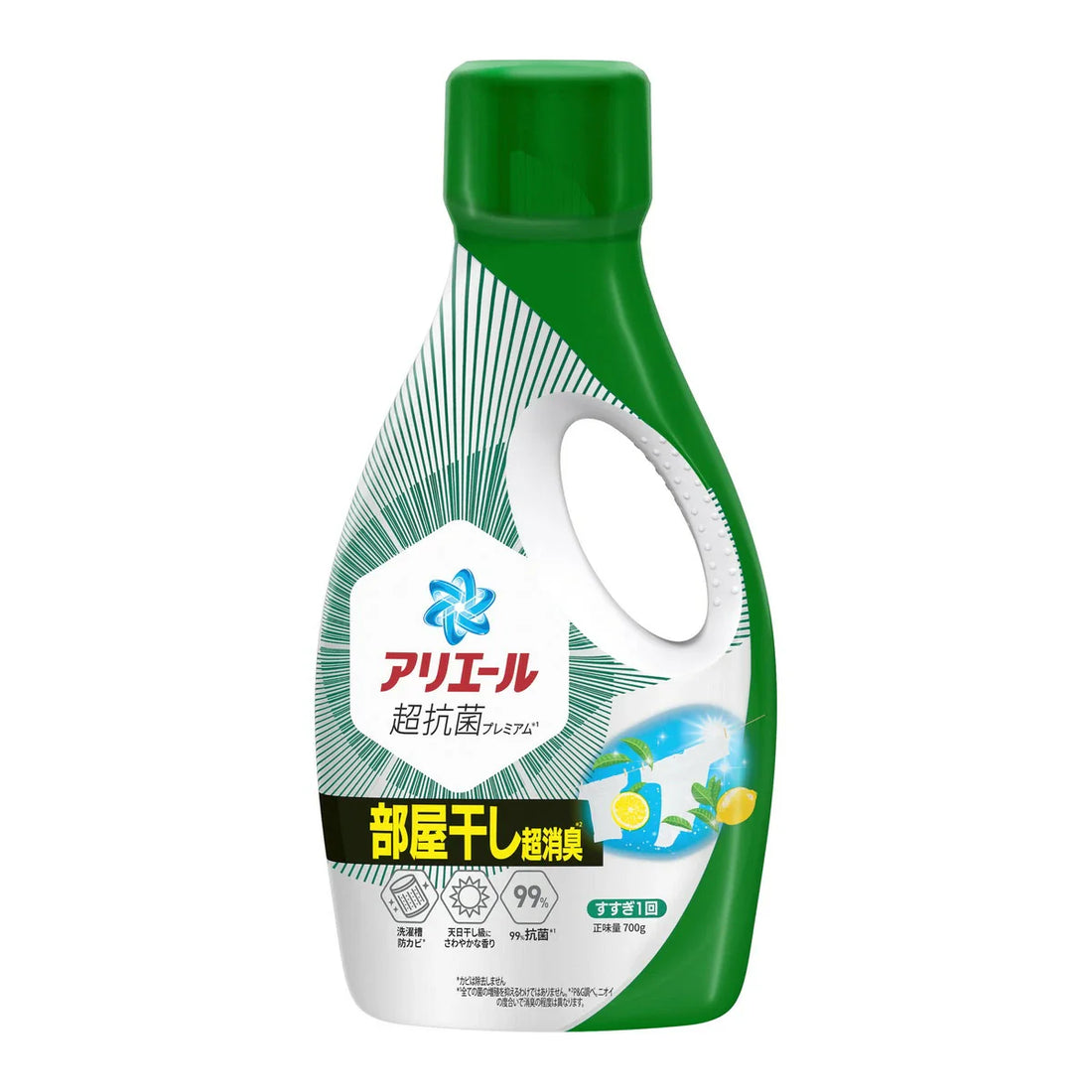 Ariel Powerful Cleaning Laundry Liquid