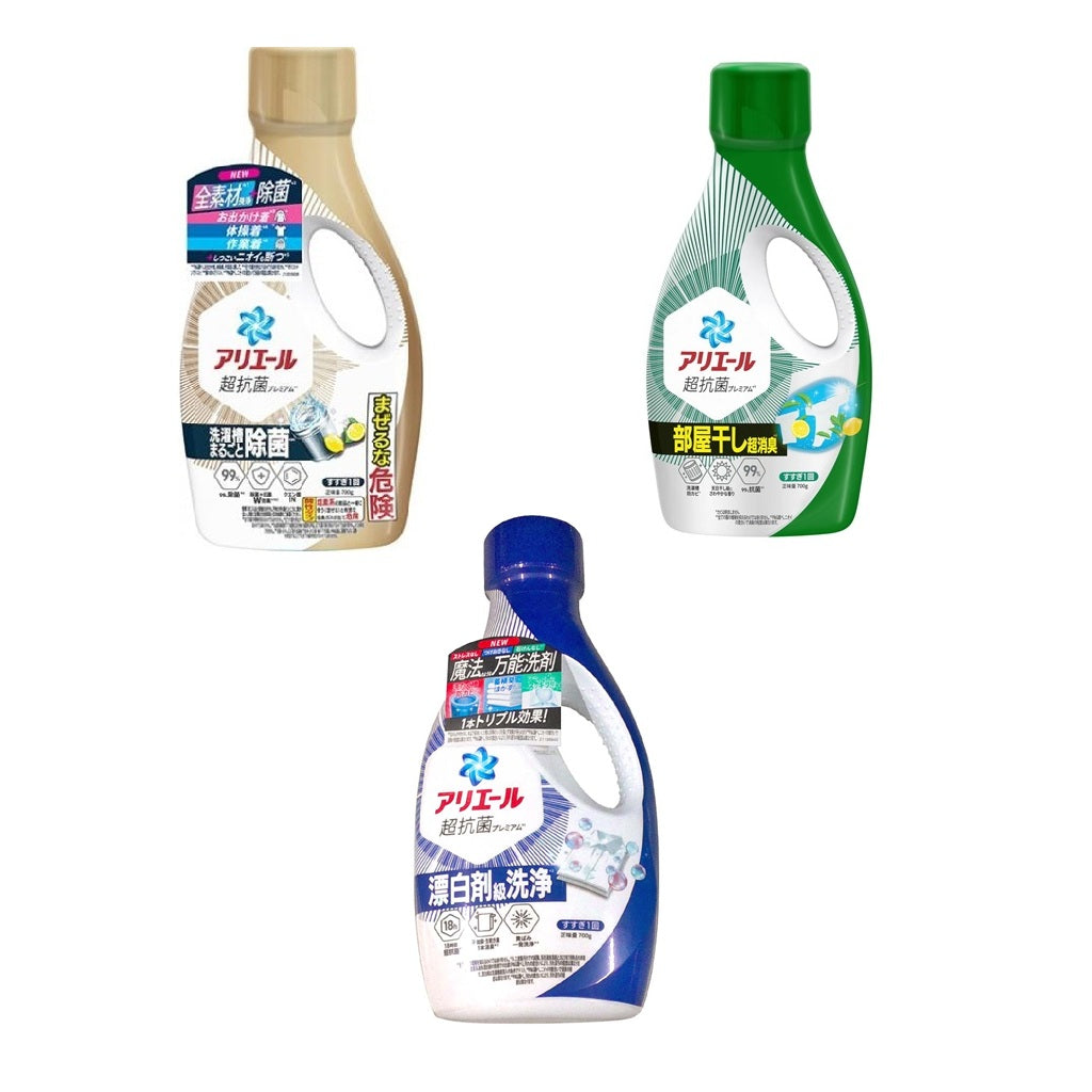 Ariel Powerful Cleaning Laundry Liquid