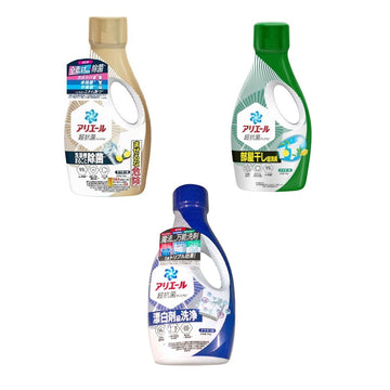 Ariel Powerful Cleaning Laundry Liquid